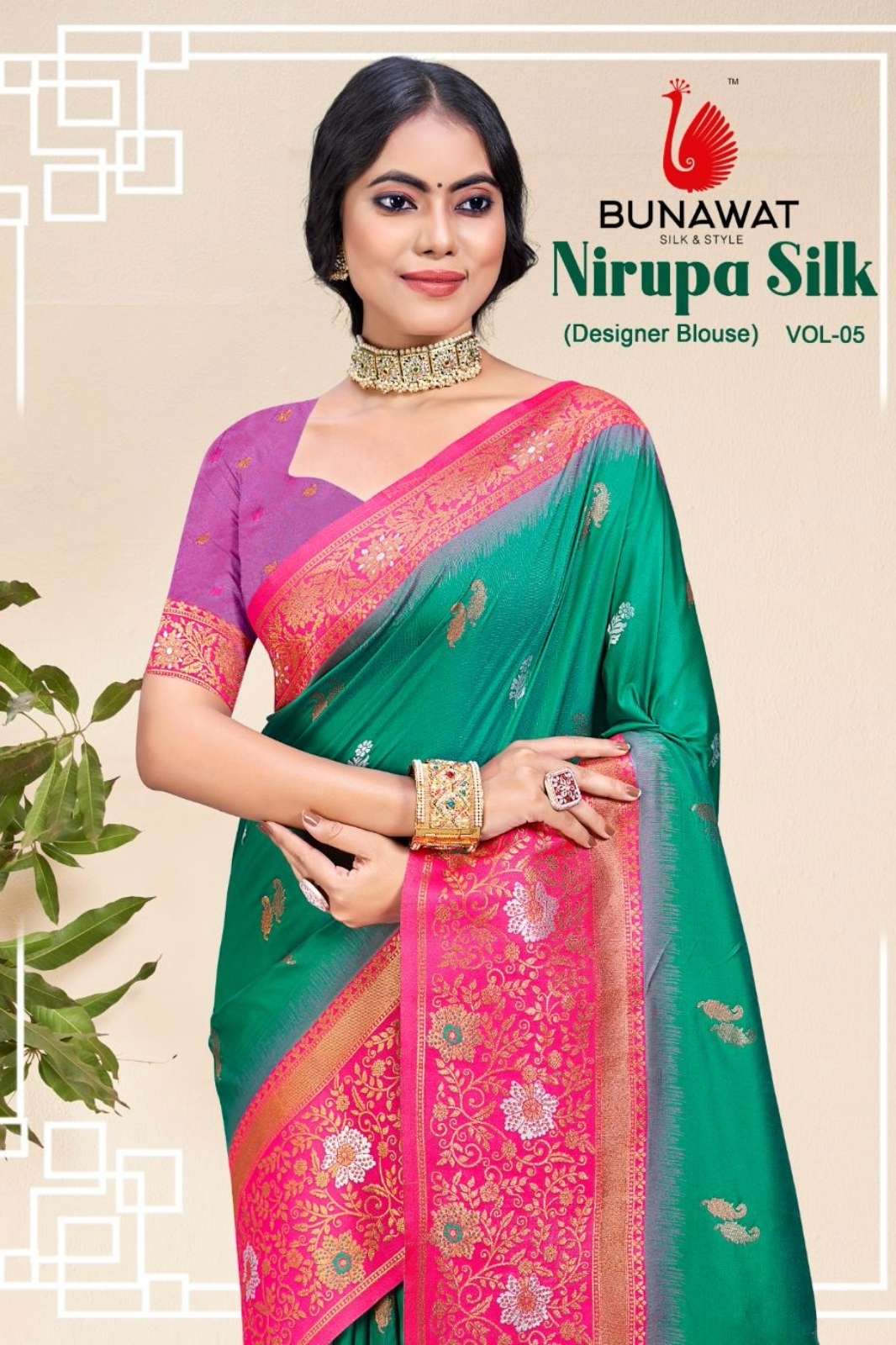 BUNAWAT Nirupa Silk Vol 05 10567 Indian Women Designer Silk Saree