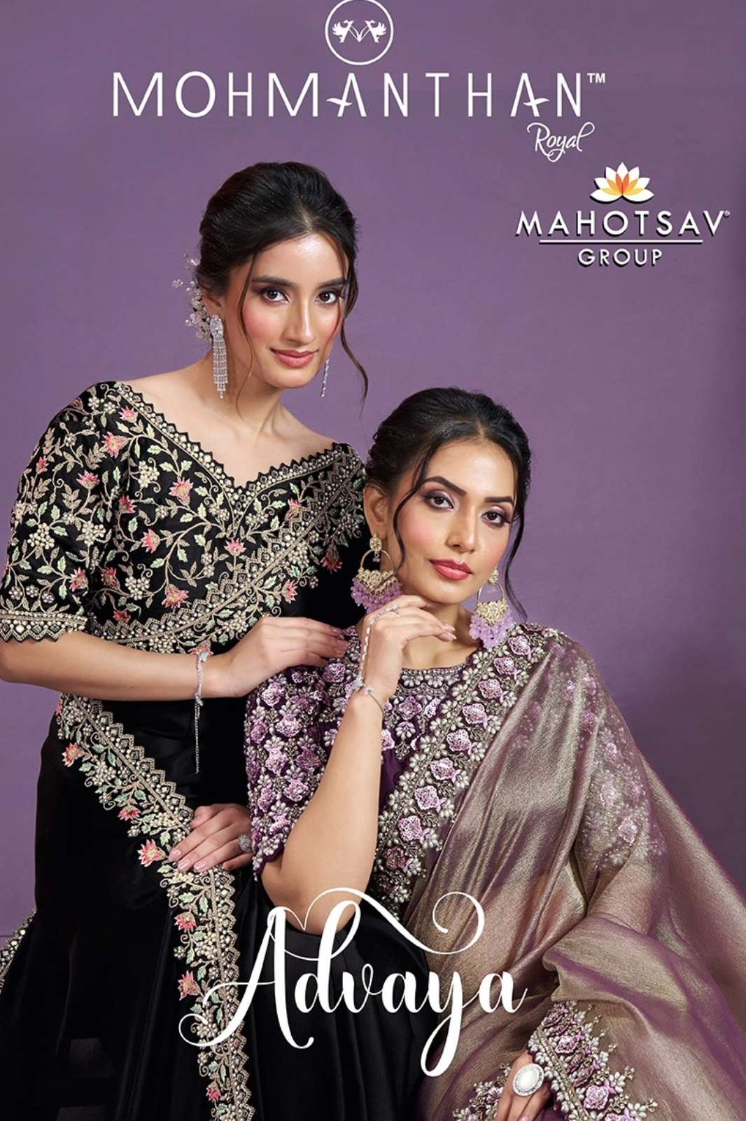 MAHOTSAV MOH MANTHAN 24800 SERIES ADVAYA 9827 INDIAN WOMEN FANCY DESIGNER TWO TONE SAREE