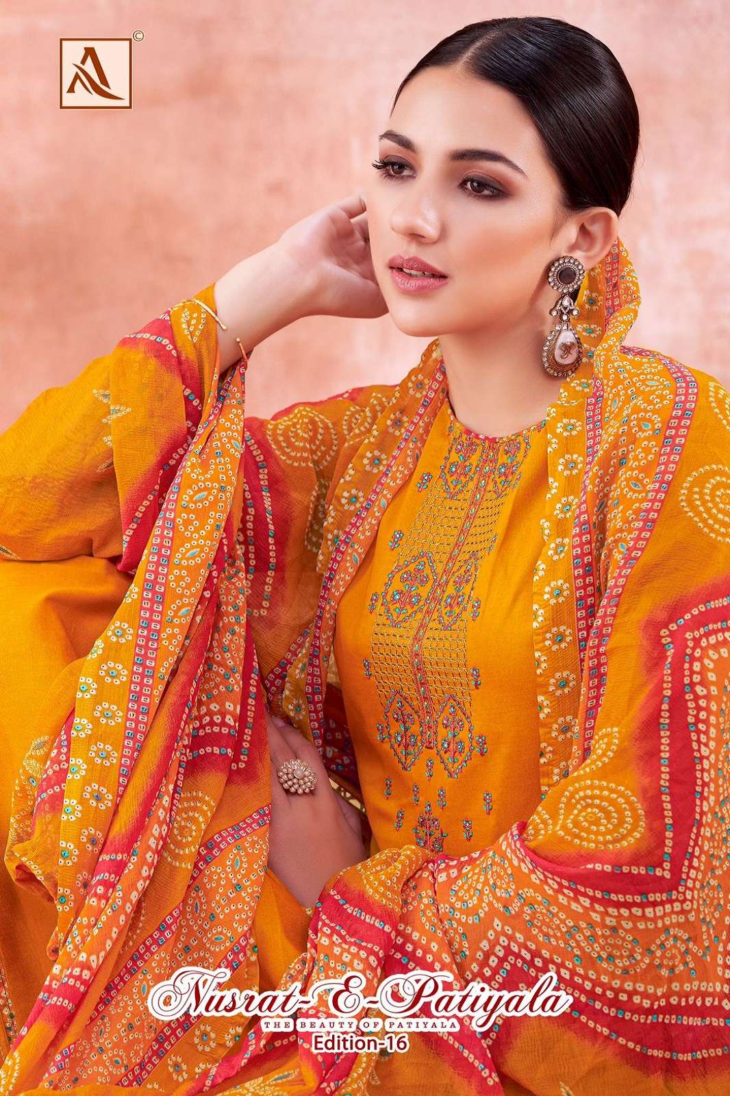 ALOK SUITS NUSRAT E PATIYALA VOL 16 COTTON DRESS MATERIALS