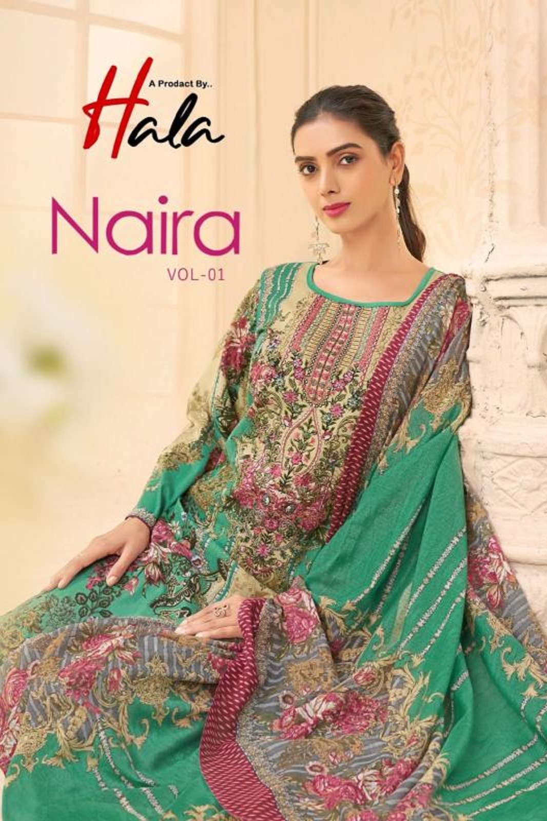 HALA NAIRA VOL 1 COTTON DIGITAL PRINTED SUITS