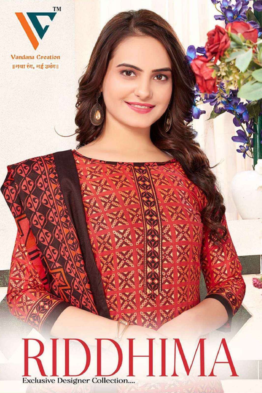 VANDANA CREATION RIDDHIMA VOL 1 COTTON PRINTED DRESS MATERIAL