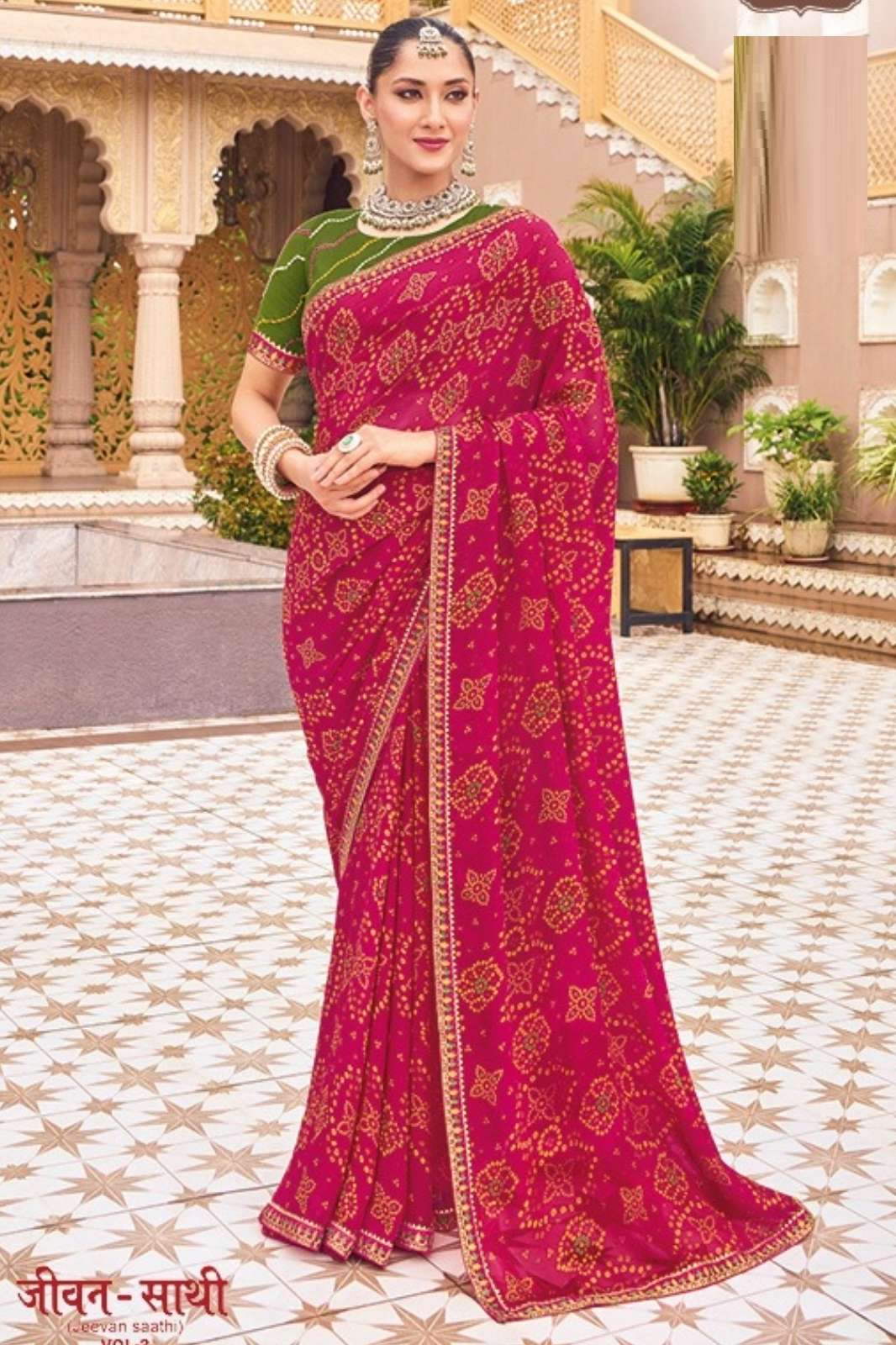 Vipul Jeevan Saathi Vol 2 10609 Zari Weaving Classic Georgette Saree