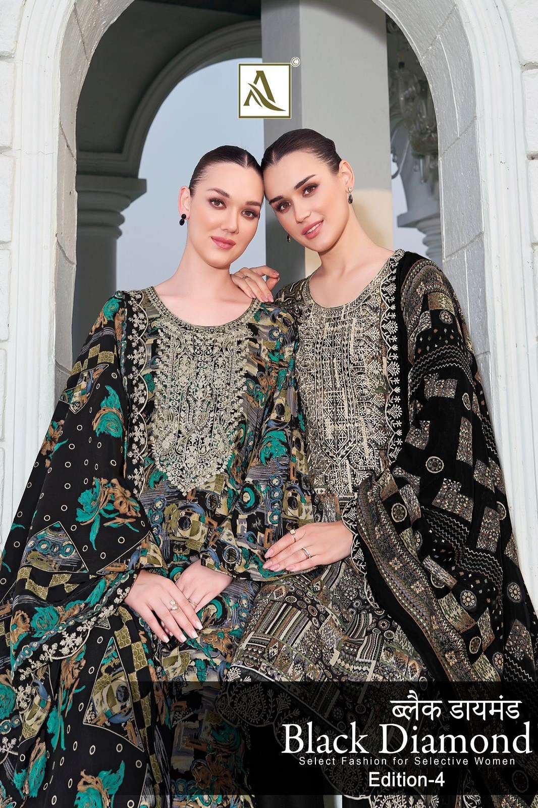 ALOK SUITS BLACK DIAMOND VOL 4 RAYON PRINTED SUITS