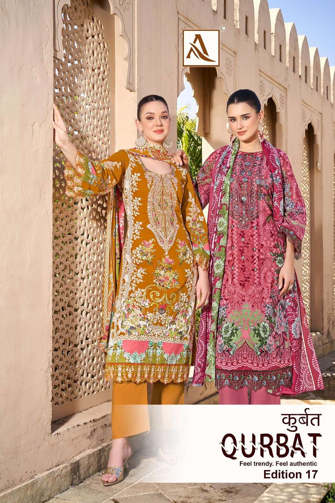 ALOK SUITS QURBAT VOL 17 COTTON PRINTED SUITS