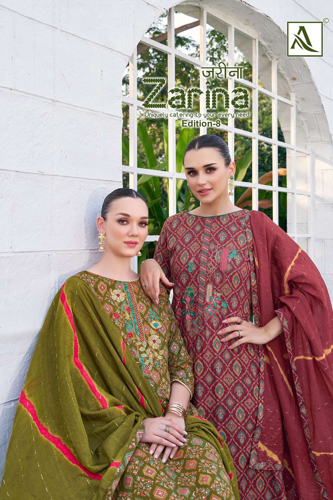 ALOK SUITS ZARINA VOL 8 VISCOSE RAYON SUITS