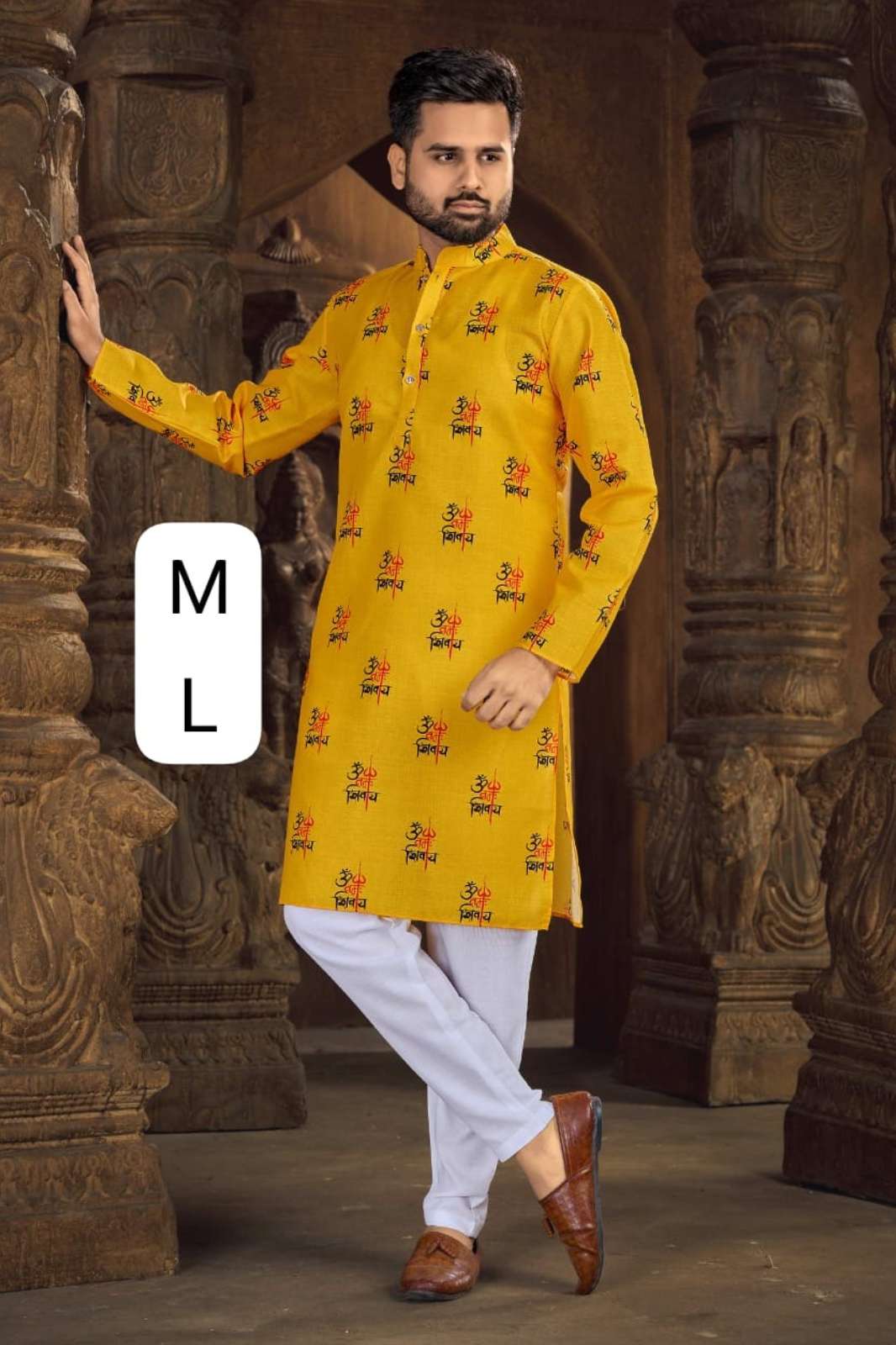 BANWARI GOD V-2 10838 Haldi Ceremony Special Cotton with Digital Print Work Kurta