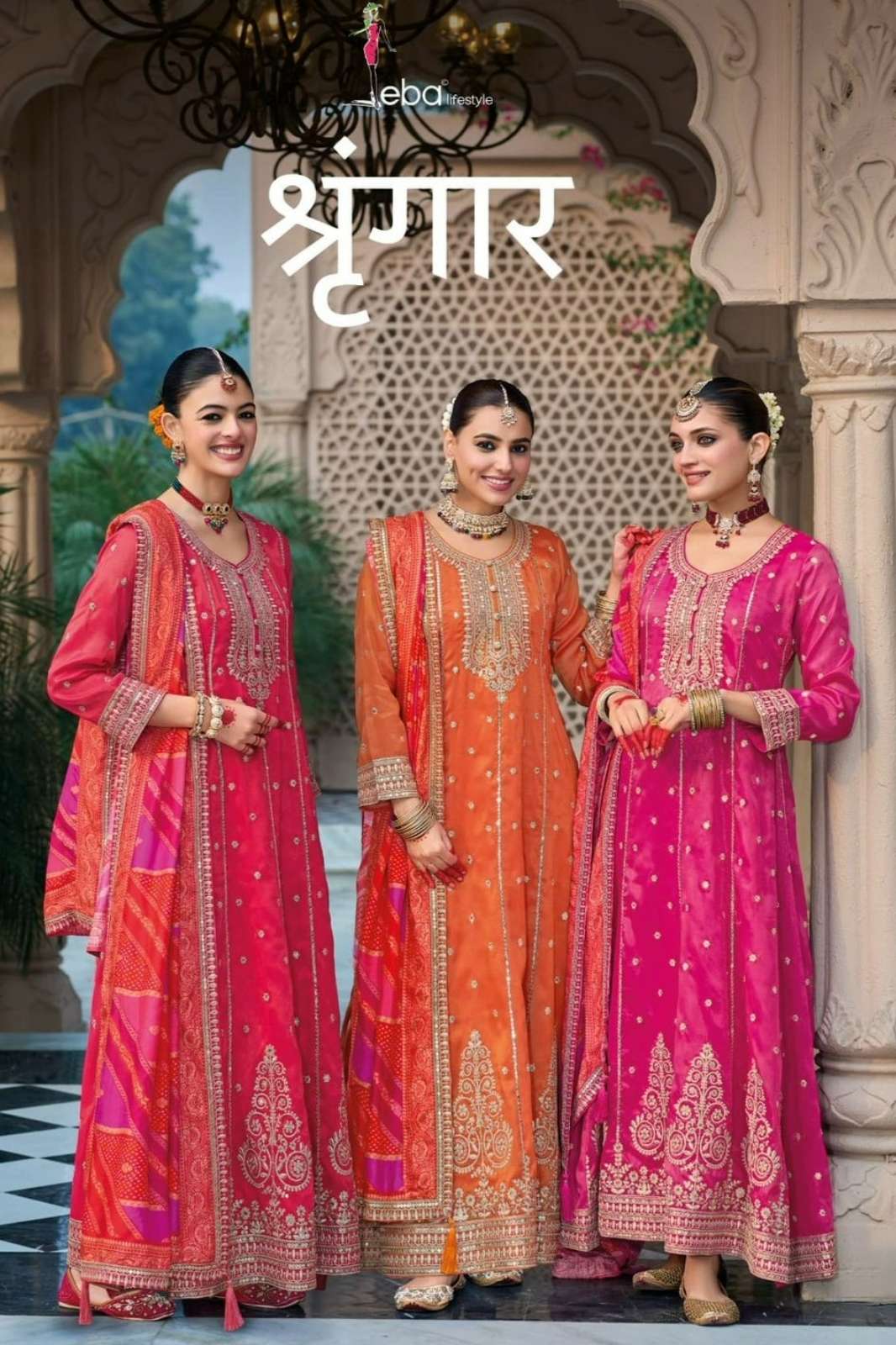 Eba Shringar Ready to wear Embroidered Simer Party Wear Suit