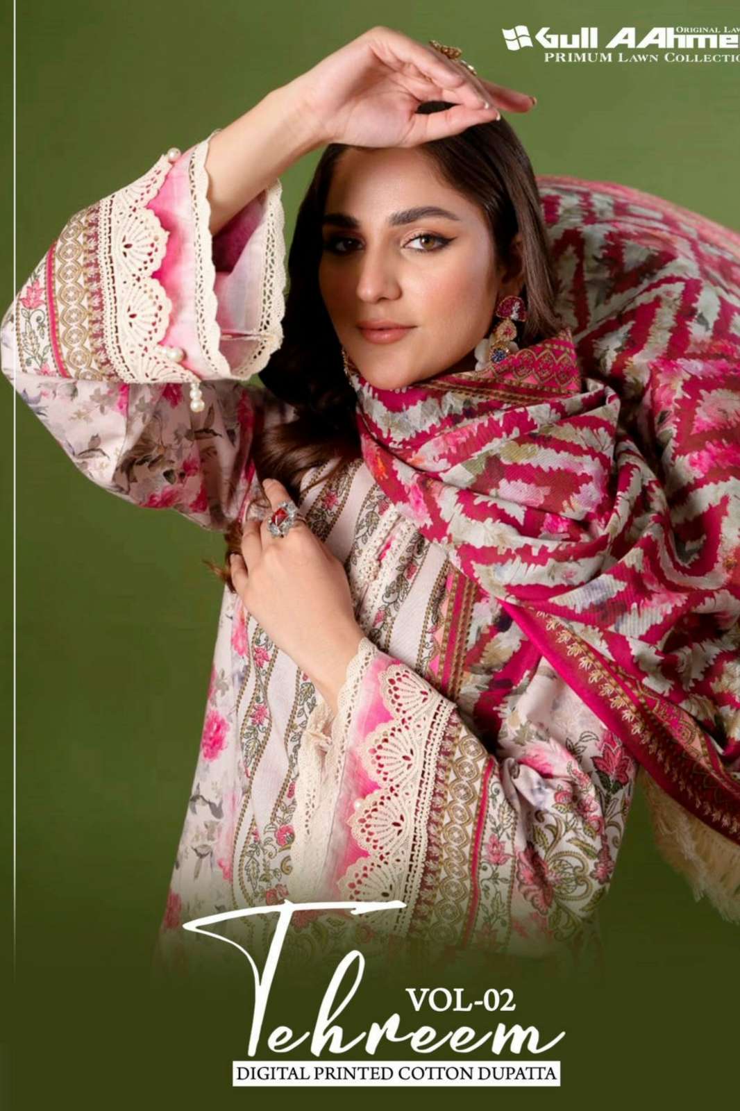 GULL AAHMED TEHREEM VOL 02 PURE LAWN COTTON PRINTED SUIT