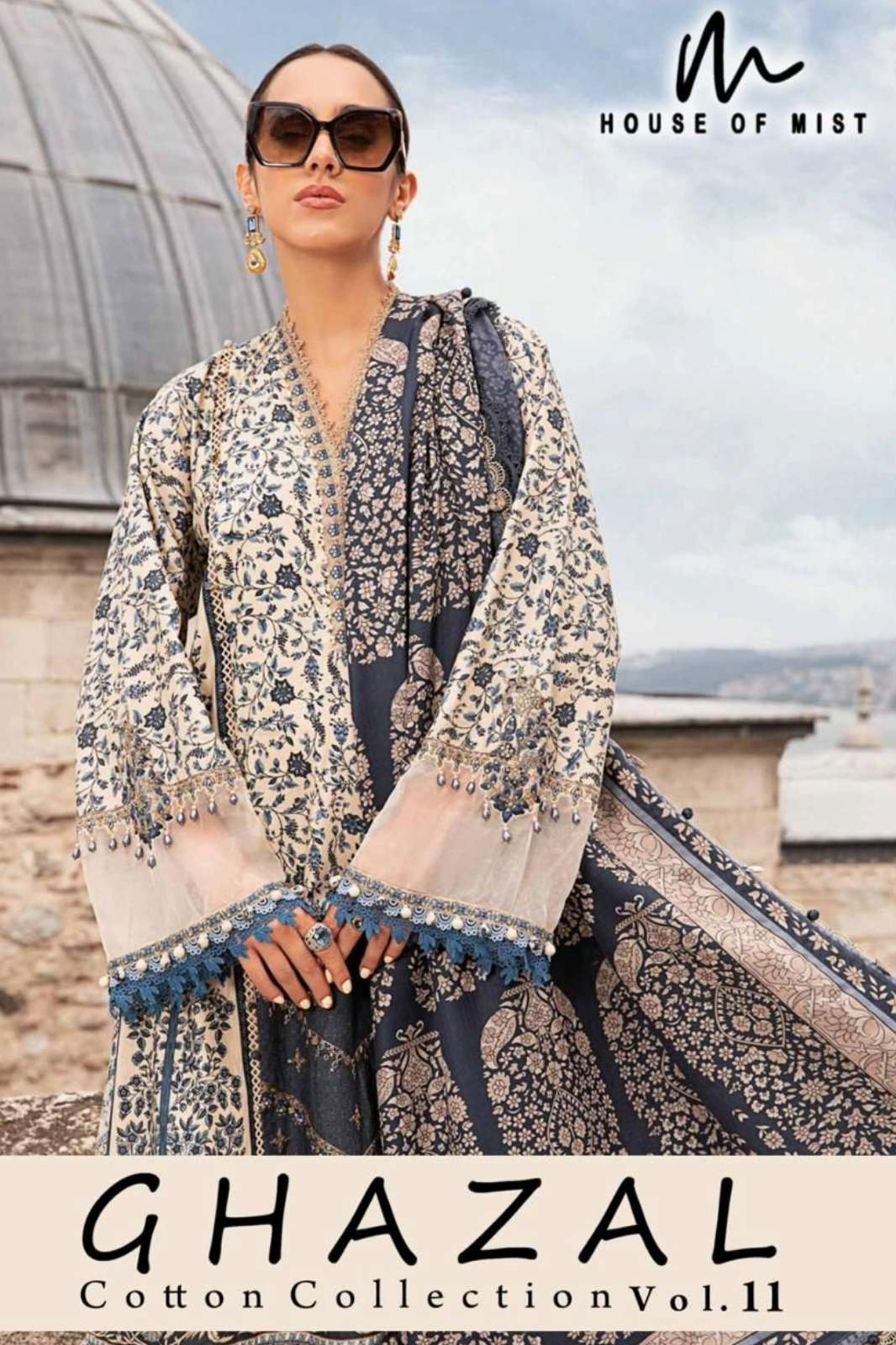 HOUSE OF MIST GHAZAL 11 PURE COTTON BEAUTIFUL PRINTED SUITS