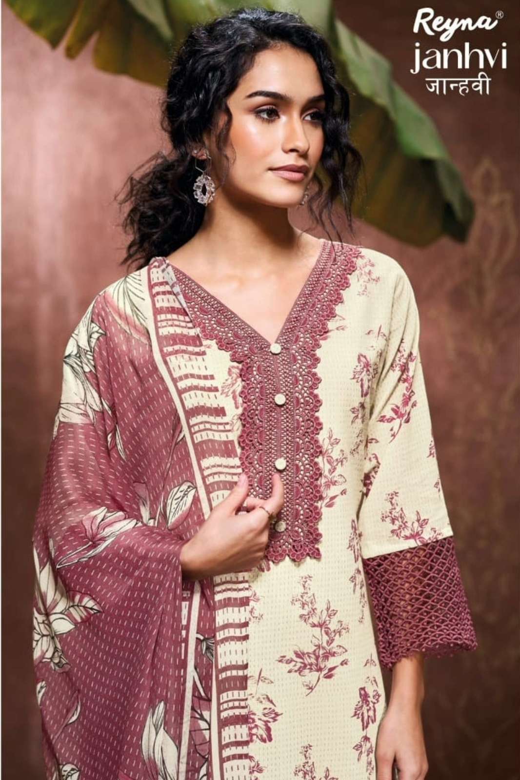 REYNA JANHVI SUPERIOR COTTON SUIT WITH GPO HEAVY LACES 