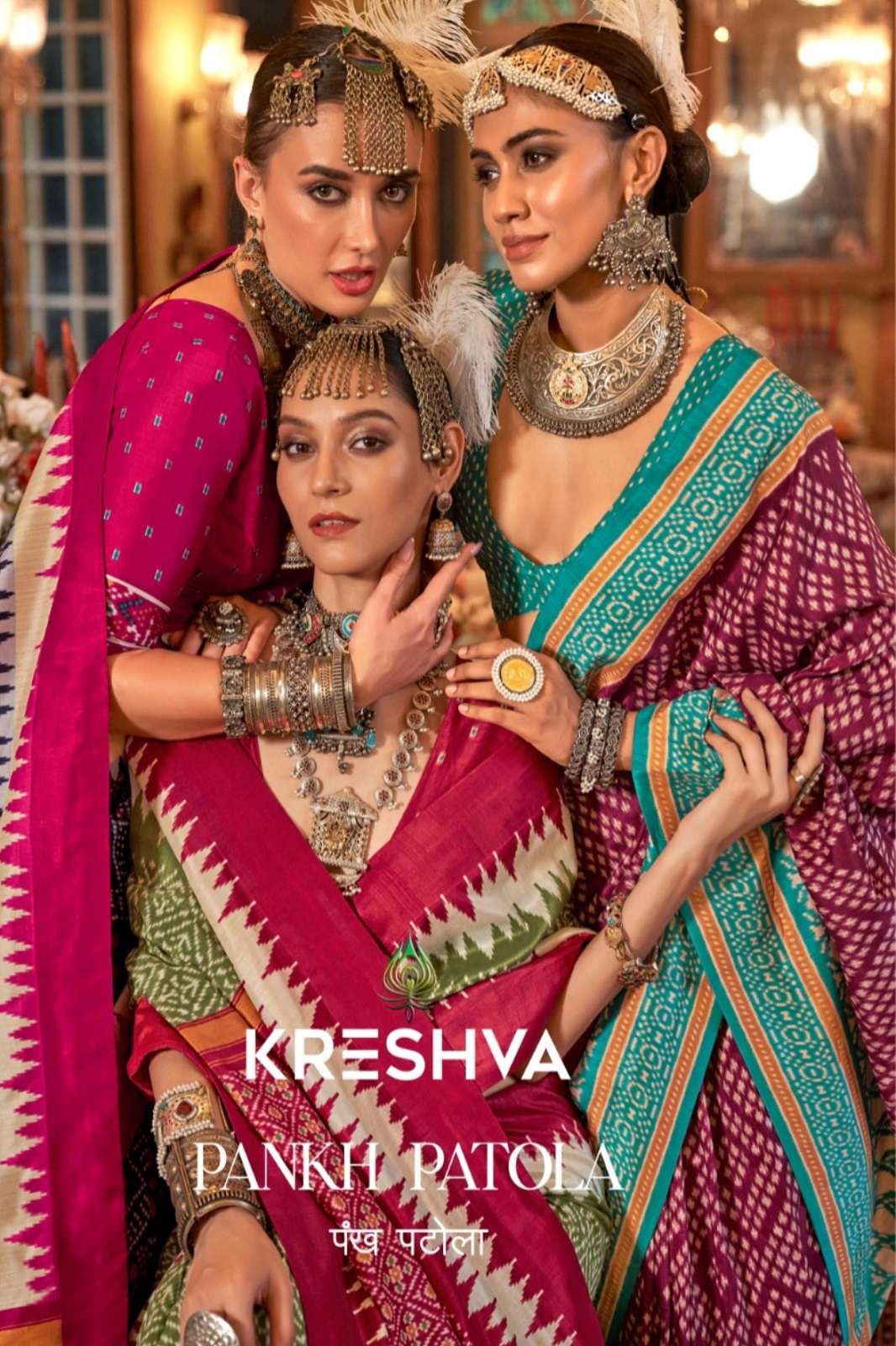 KRESHVA PANKHPATOLA 853 TO 864 PV SILK ZARI WORKED SAREES