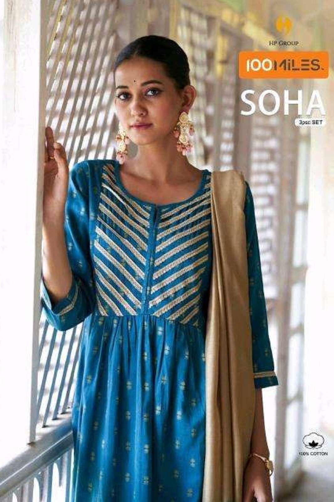 SOHA BY 100MILES JAQUARD READY TO WEAR KURTIES FF