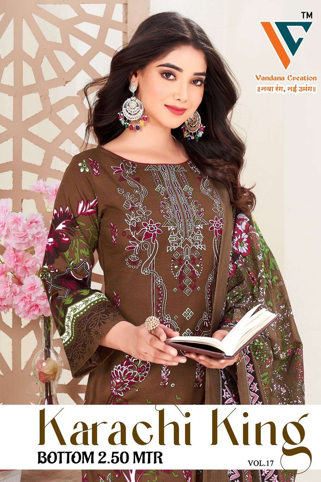 VANDANA CREATION KARACHI KING VOL 17 COTTON DRESS MATERIALS