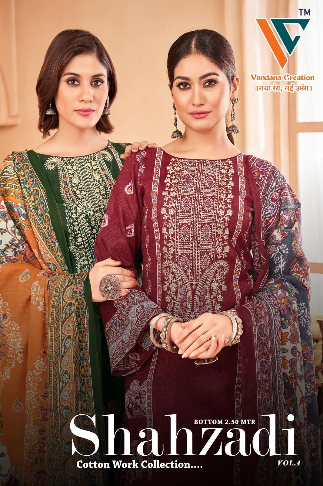 VANDANA CREATION SHAHZADI VOL 4 COTTON PRINTED SUITS