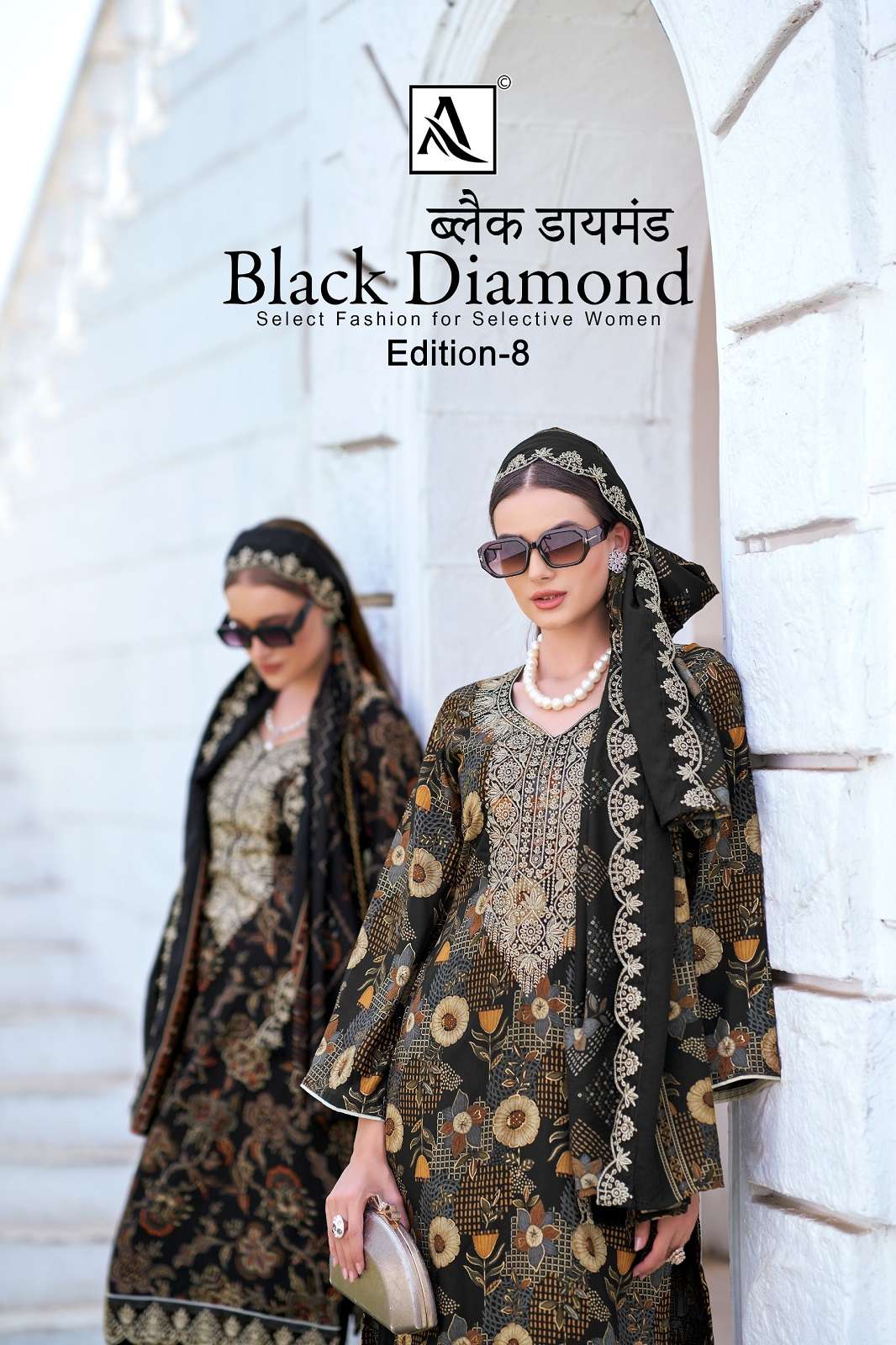 ALOK SUITS BLACK DIAMOND VOL 8 RAYON EMBROIDERED DRESS MATERIALS