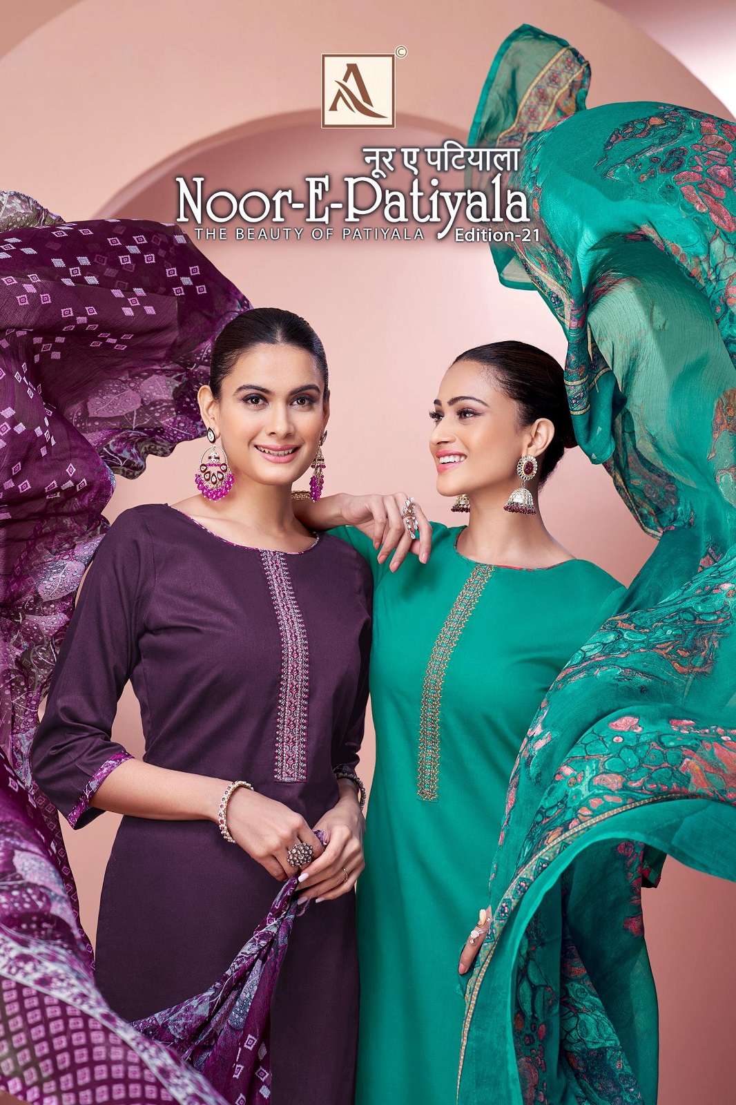 ALOK SUITS NOOR E PATIYALA VOL 21 EMBROIDERY WORKED DRESS MATERIALS