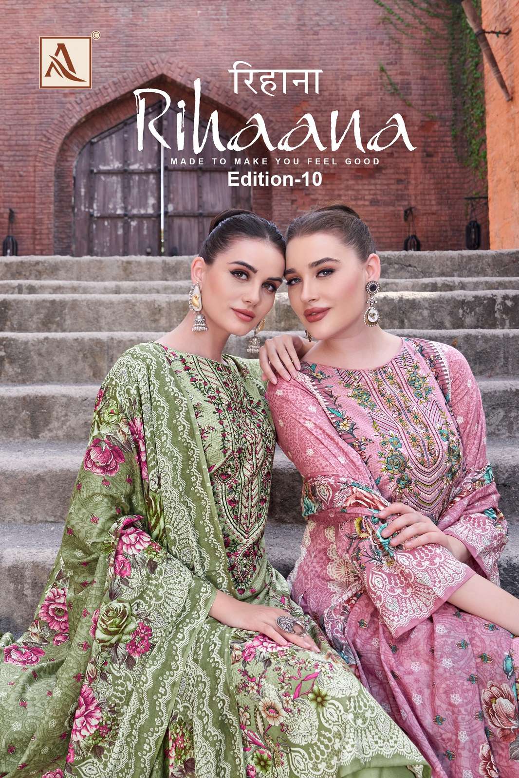 ALOK SUITS RIHAANA VOL 10 COTTON EMBROIDERED DRESS MATERIALS