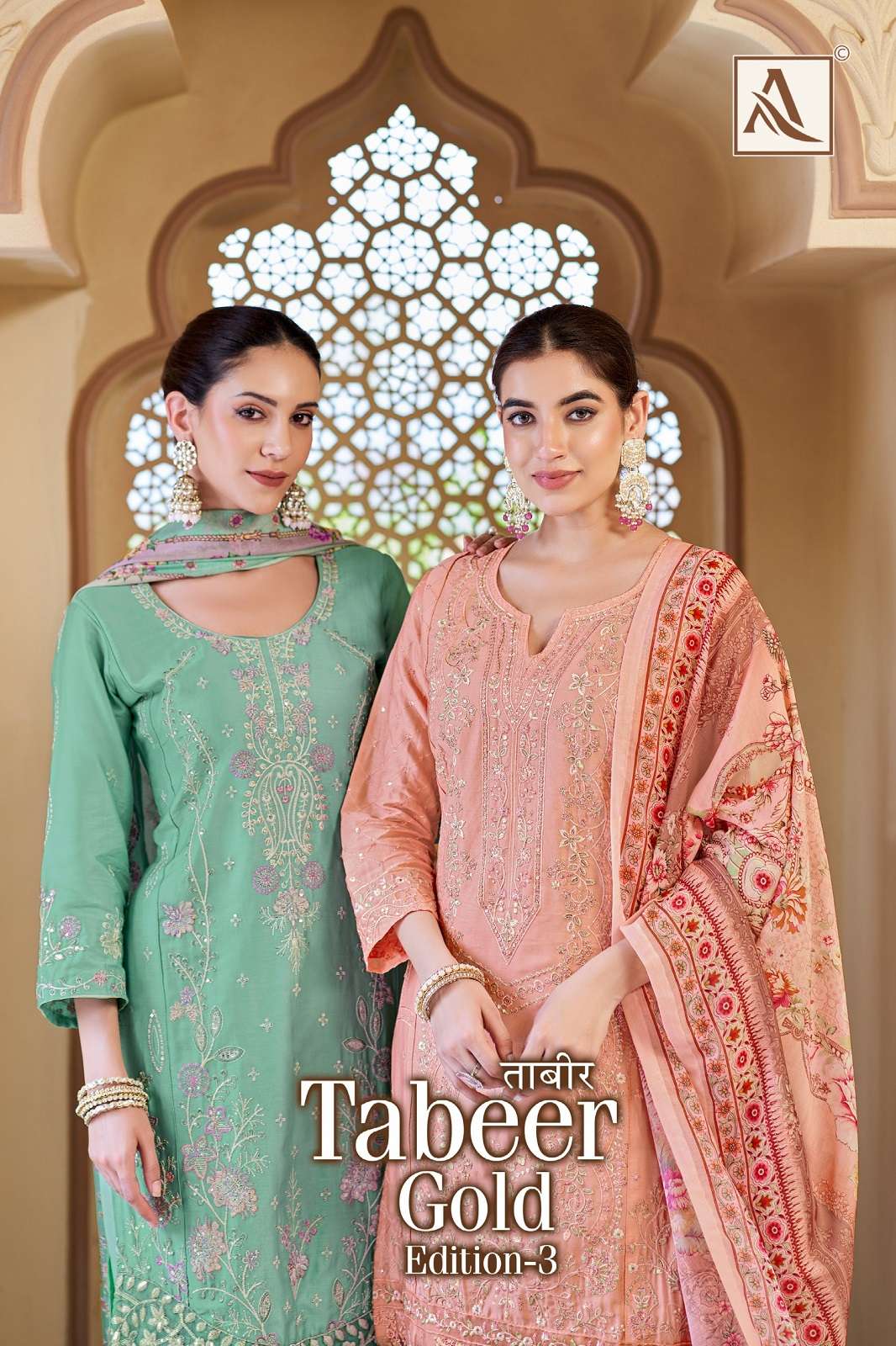 ALOK SUITS TABEER GOLD VOL 3 ZAM COTTON EMBROIDERED SUITS