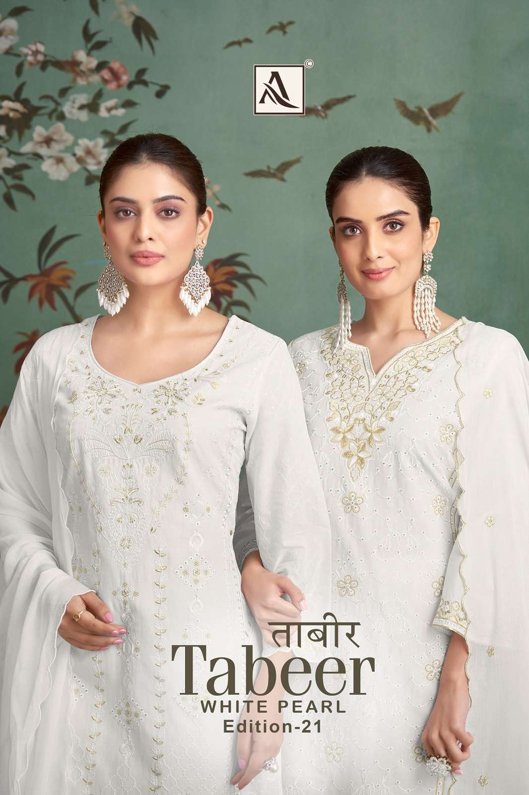 ALOK SUITS TABEER VOL 21 EMBROIDERED DRESS MATERIALS