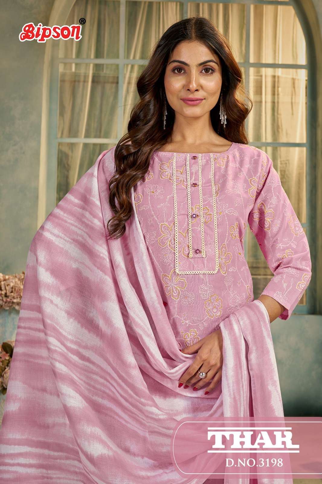 BIPSON PRINTS THAR 3198 COTTON GOLD PRINTED DRESS MATERIALS