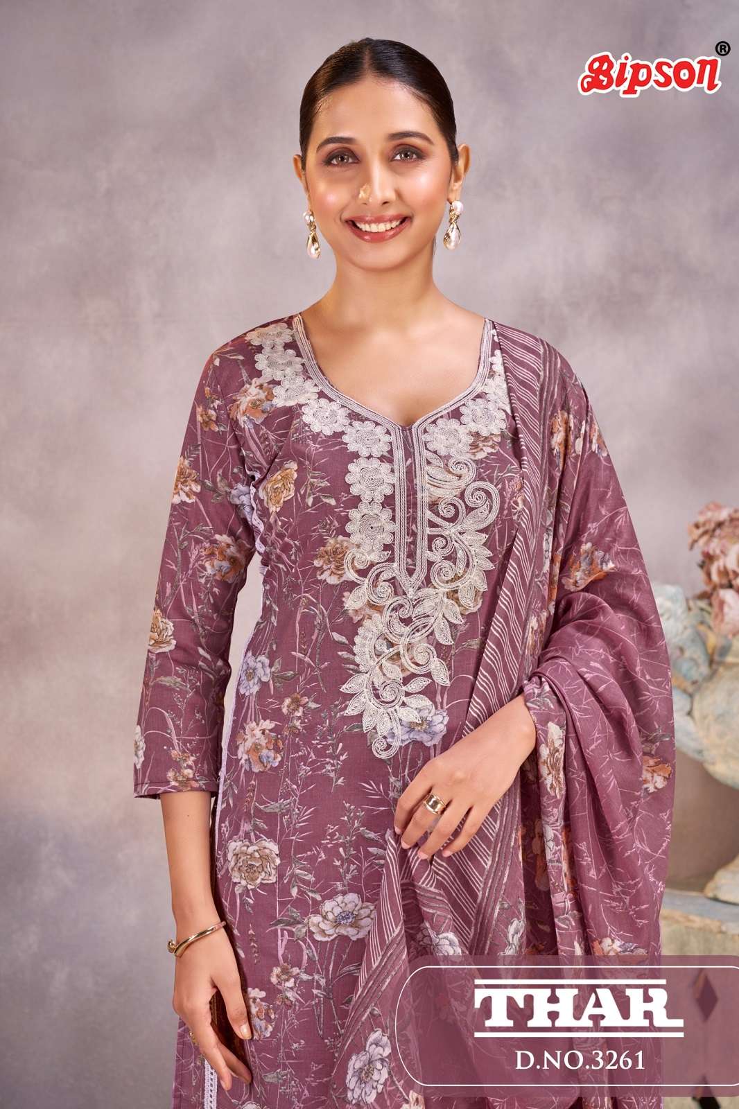 BIPSON PRINTS THAR 3261 PURE COTTON DRESS MATERIALS