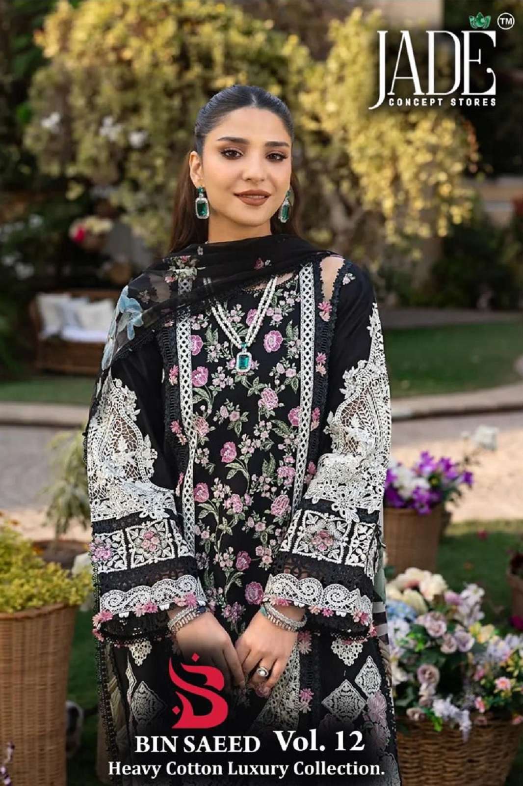 JADE CONCEPT STORE BIN SAEED VOL 12 COTTON PRINTED DRESS MATERIALS
