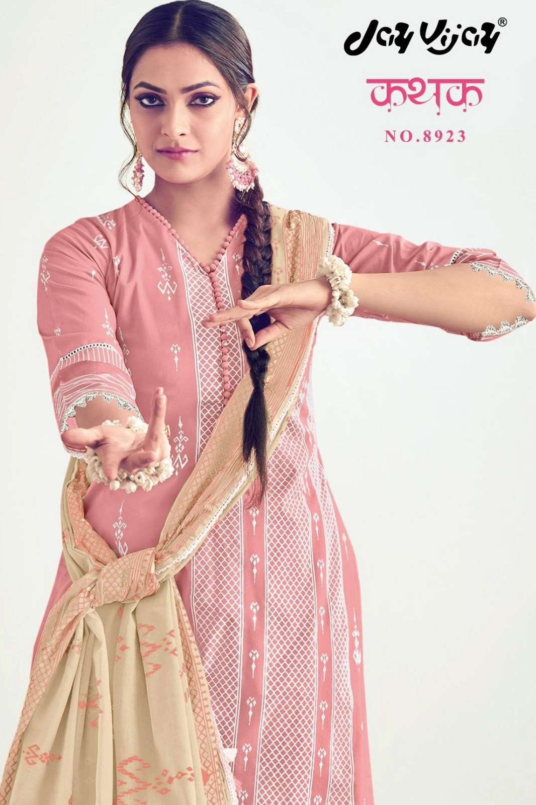 JAY VIJAY KATHAK 8923 PURE COTTON BLOCK PRINTED SUIT WITH EMBROIDERY 
