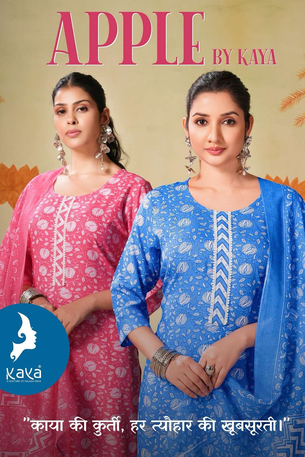 KAYA KURTI APPLE RAYON READY TO WEAR KURTIES
