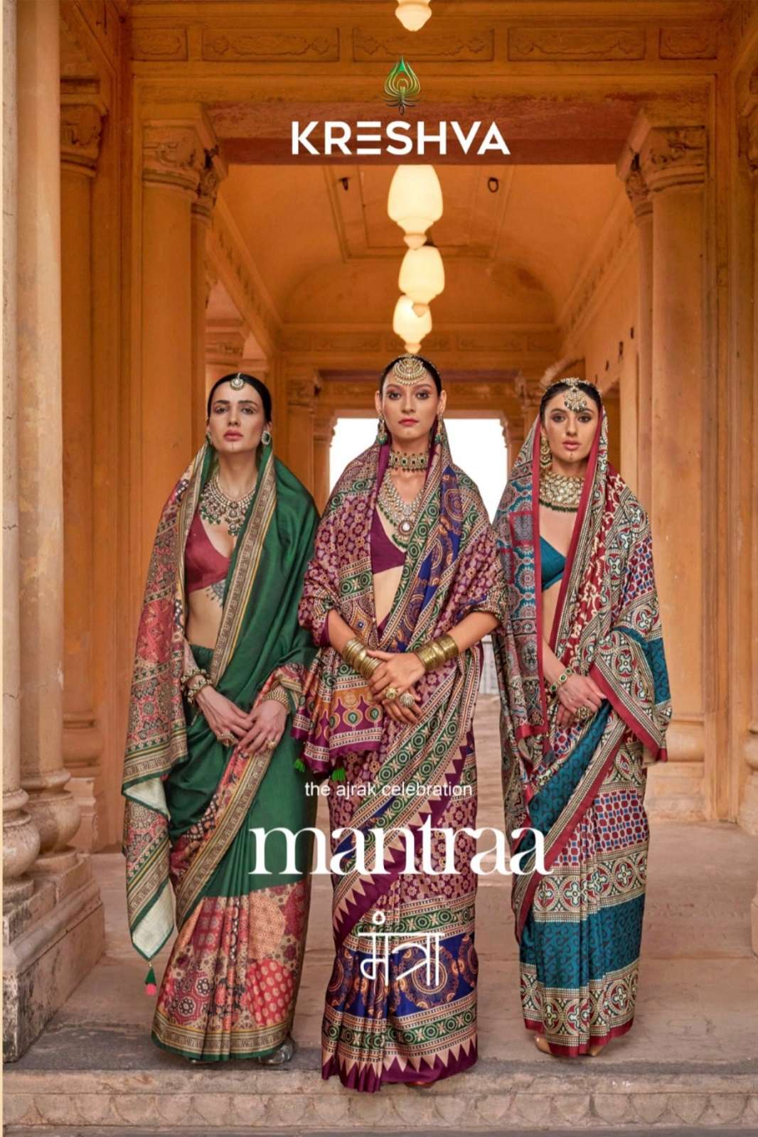 KRESHVA MANTRAA 4005 TO 4014 PV SILK PRINTED SAREES