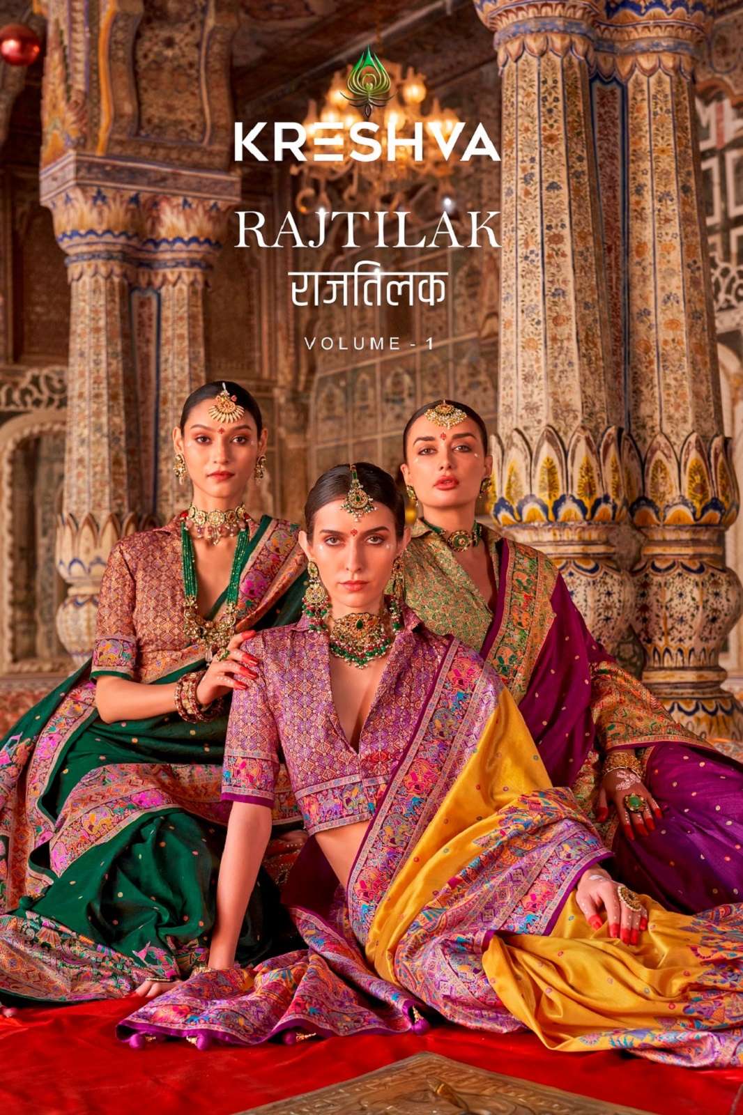 KRESHVA RAJTILAK 871 TO 876 HIGH QUALITY PV SILK SAREES