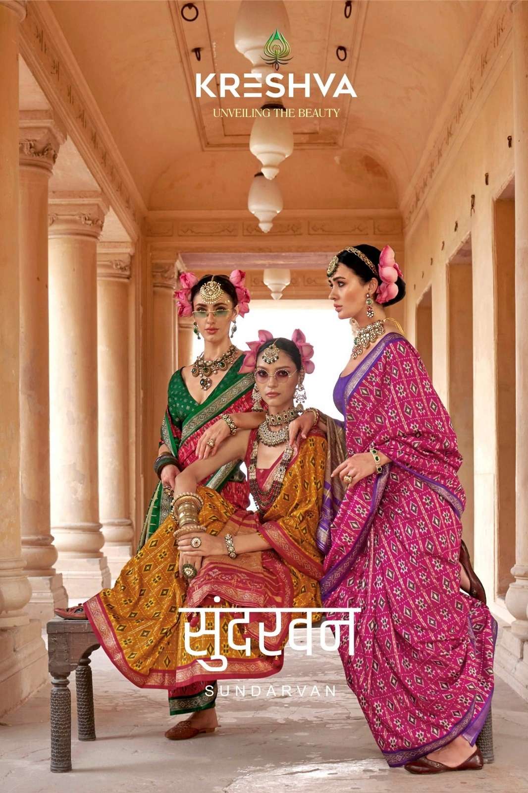 KRESHVA SUNDARVAN K 951 TO K 956 SILK TRADITIONAL SAREES 