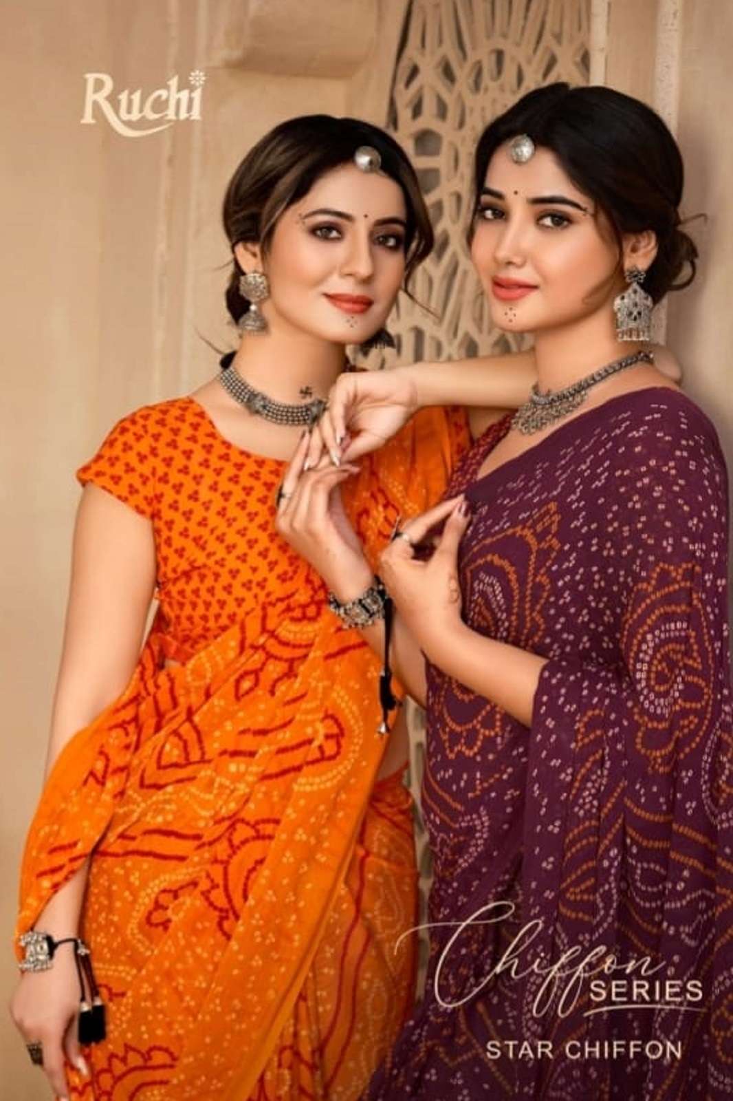 RUCHI SAREES STAR CHIFFON HITS AMAZING PRINTED SAREES