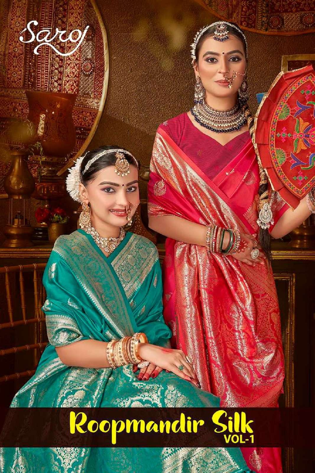 SAROJ SAREE ROOPMANDIR SILK VOL 1 RICH PALLU SAREES