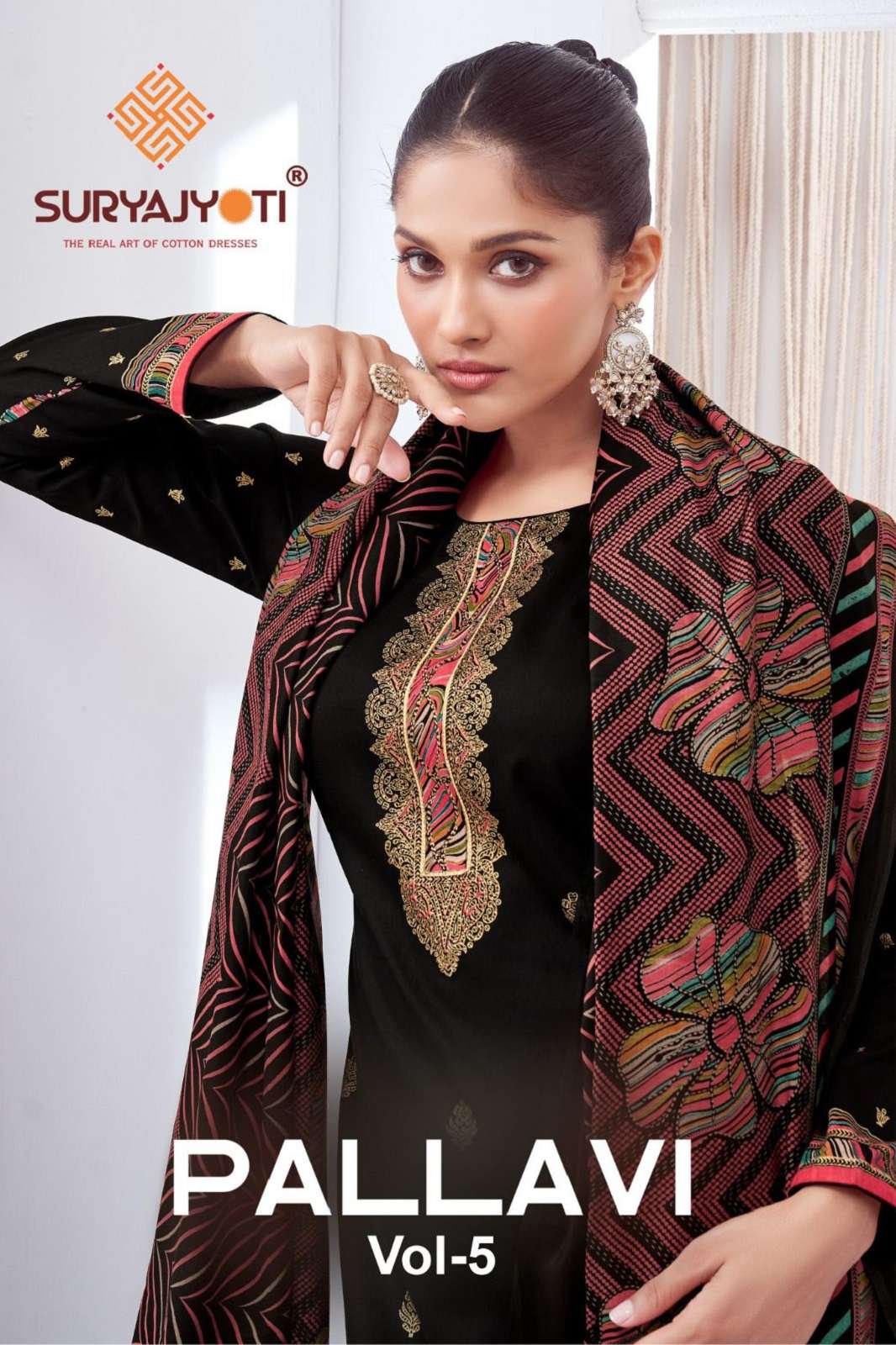 SURYAJYOTI PALLAVI VOL 5 SATIN PRINTED DRESS MATERIALS