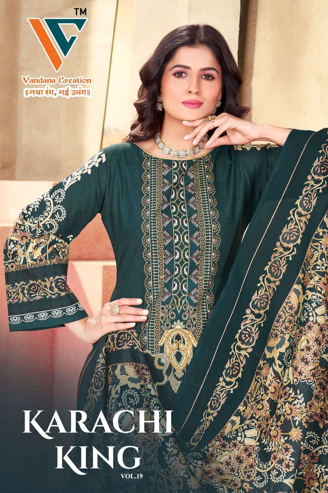 VANDANA CREATION KARACHI KING VOL 19 COTTON DRESS MATERIALS