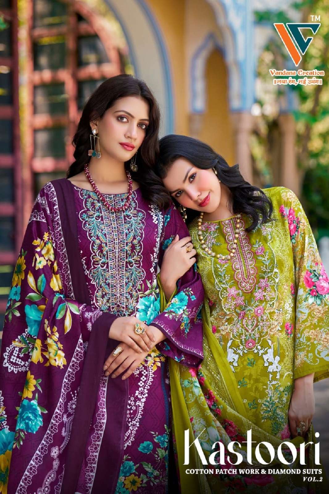 VANDANA CREATION KASTOORI VOL 2 COTTON PRINTED DRESS MATERIALS