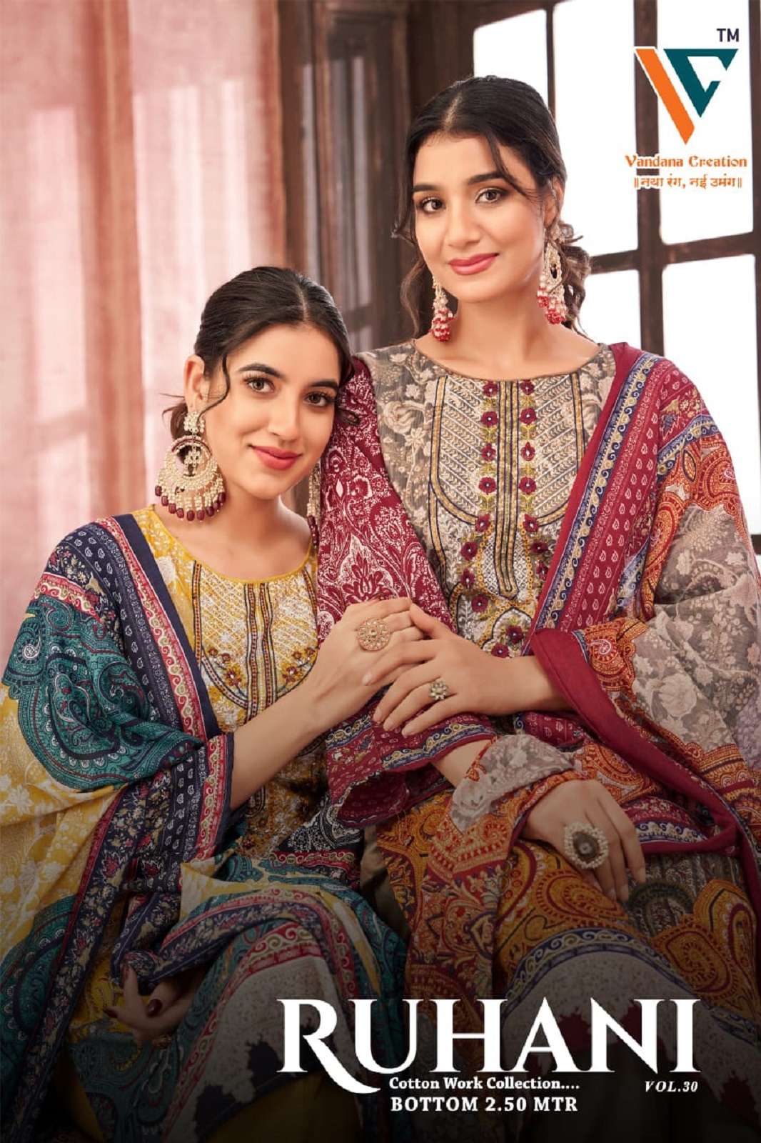 VANDANA CREATION RUHANI VOL 30 COTTON PRINTED DRESS MATERIALS