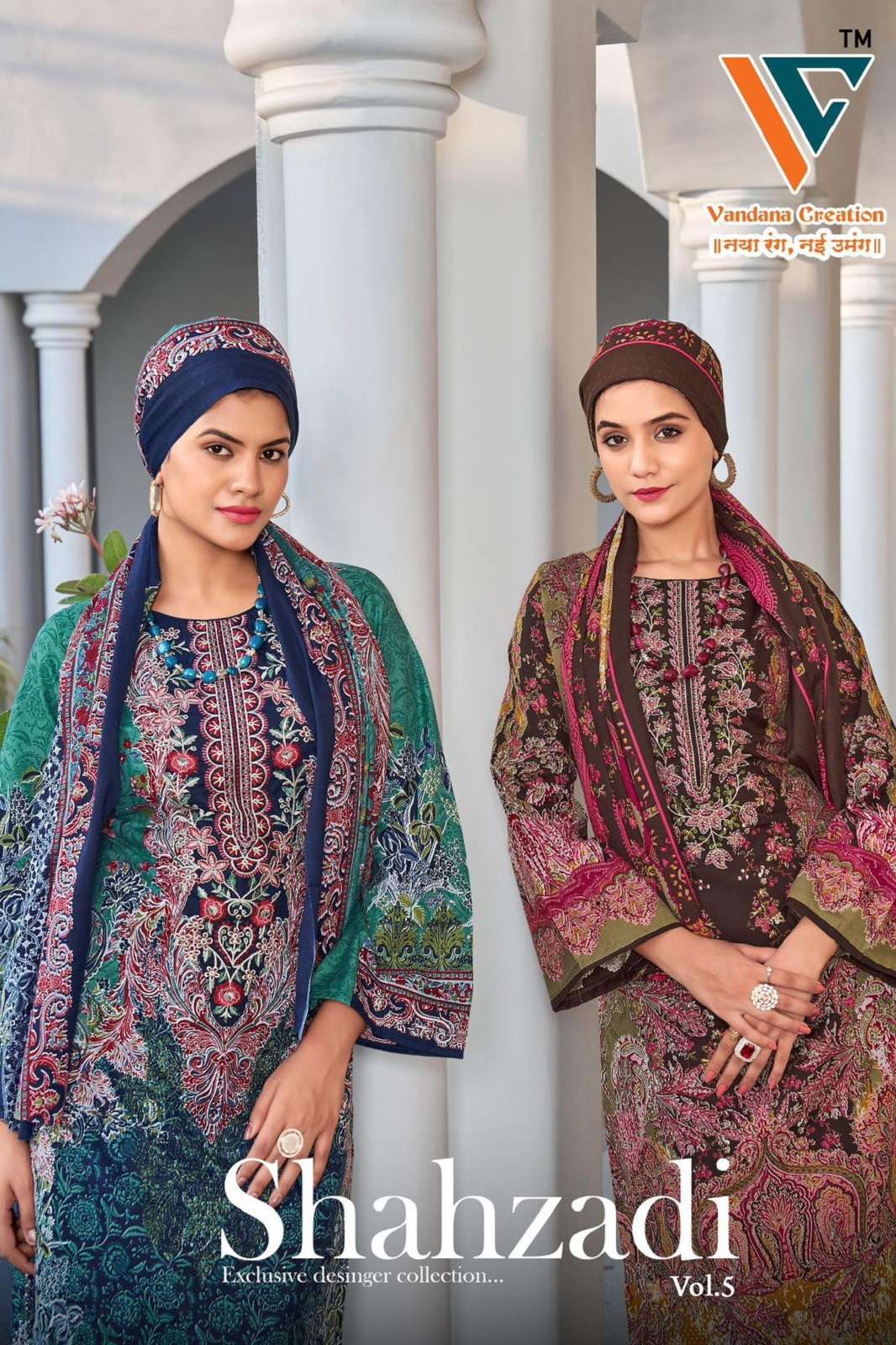 VANDANA CREATION SHAHZADI VOL 5 COTTON PRINTED DRESS MATERIALS