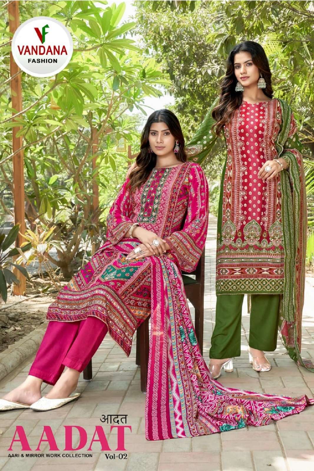 VANDANA FASHION AADAT VOL 2 VISCOSE RAYON DRESS MATERIALS
