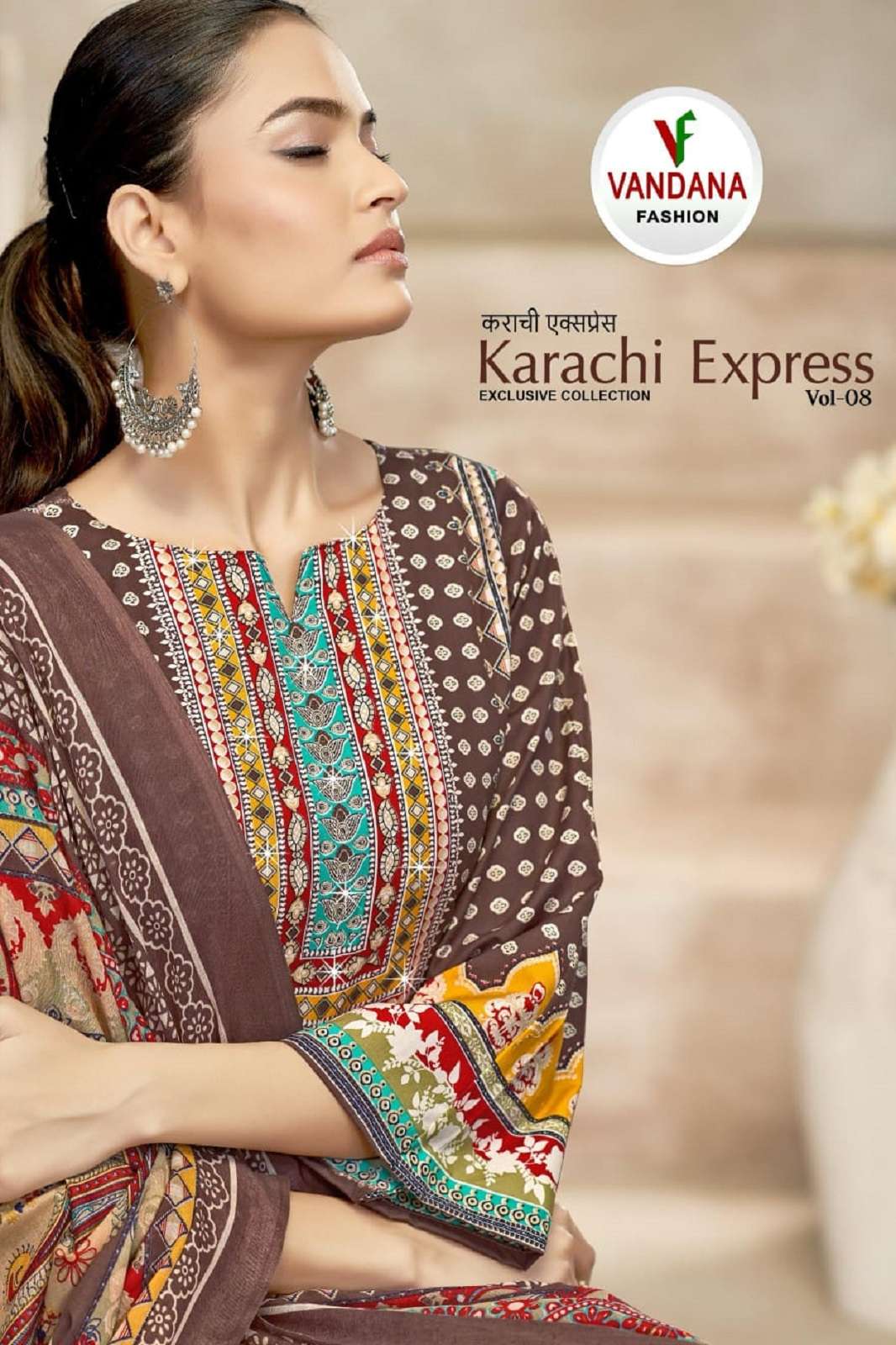 VANDANA FASHION KARACHI EXPRESS VOL 8 COTTON DRESS MATERIALS 