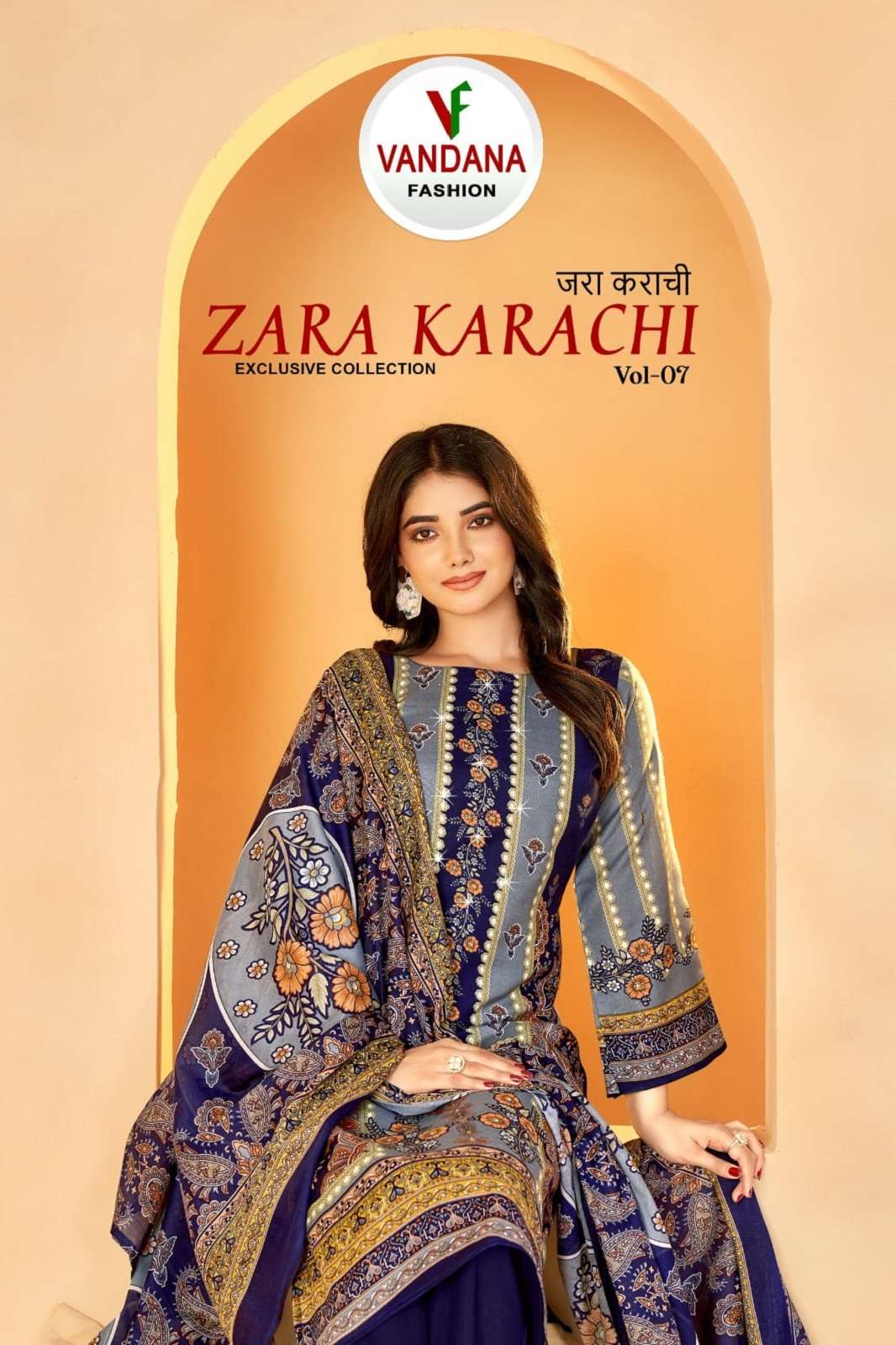 VANDANA FASHION ZARA KARACHI VOL 7 COTTON DRESS MATERIALS