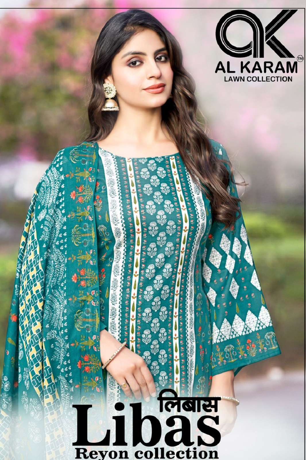 AL KARAM LIBAS VOL 1 VISCOSE DIGITALLY PRINTED DRESS MATERIAL