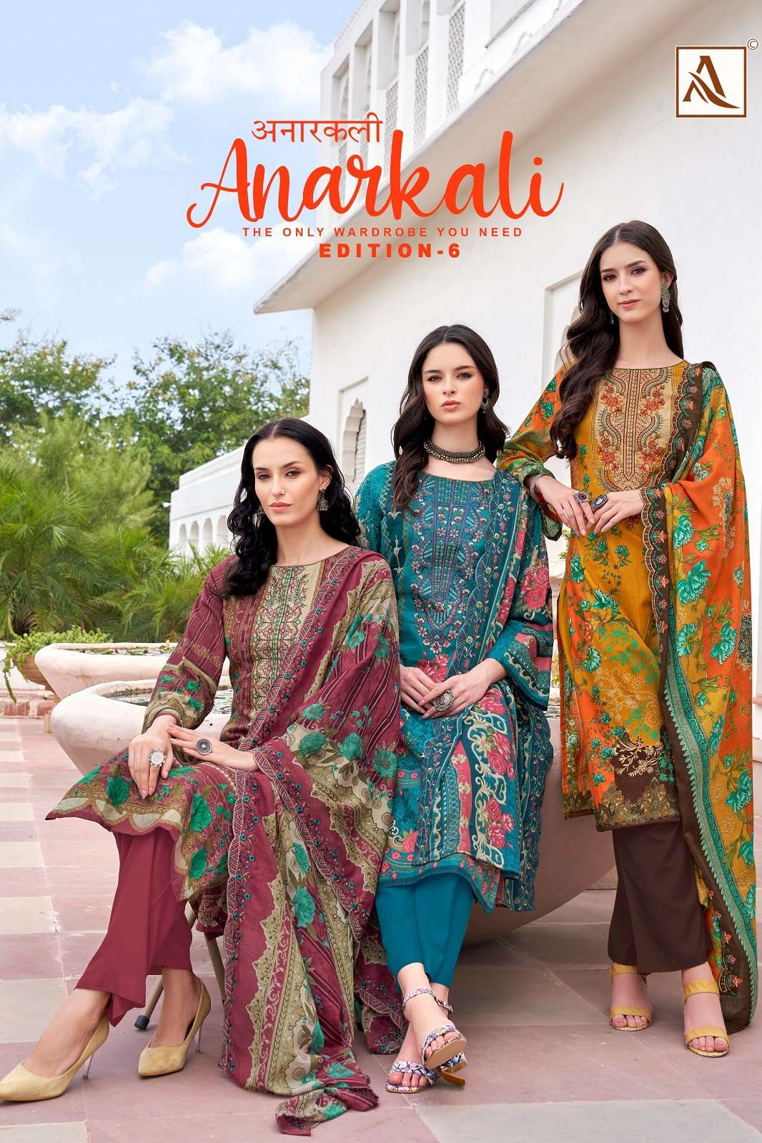 ALOK SUITS ANARKALI VOL 6 CAMBRIC COTTON EMBROIDERED DRESS MATERIAL