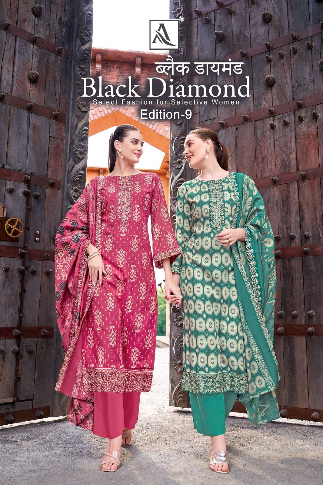ALOK SUITS BLACK DIAMOND VOL 9 EMBROIDERED DRESS MATERIALS