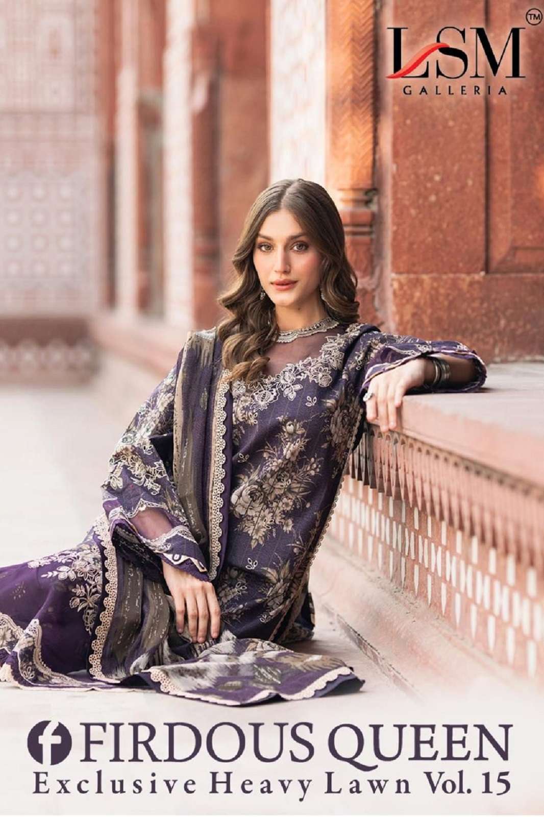 LSM GALLERIA FIRDOUS QUEEN VOL 15 LAWN DRESS MATERIALS