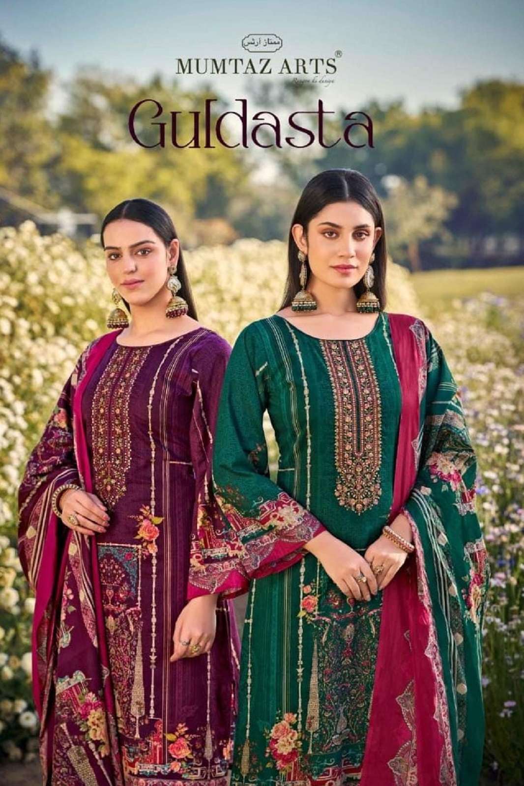 MUMTAAZ ARTS GULDASTA LAWN COTTON EMBROIDERED SUITS