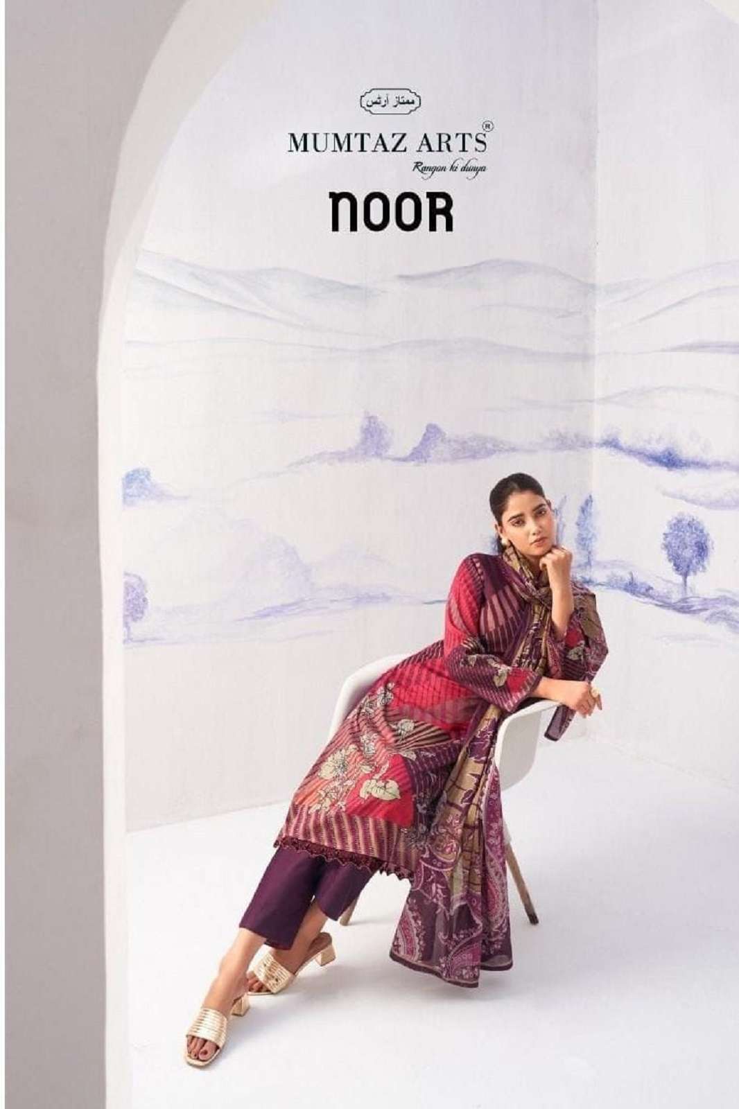 MUMTAAZ ARTS NOOR CUTWORK JAM SATIN EMBROIDERED SUITS