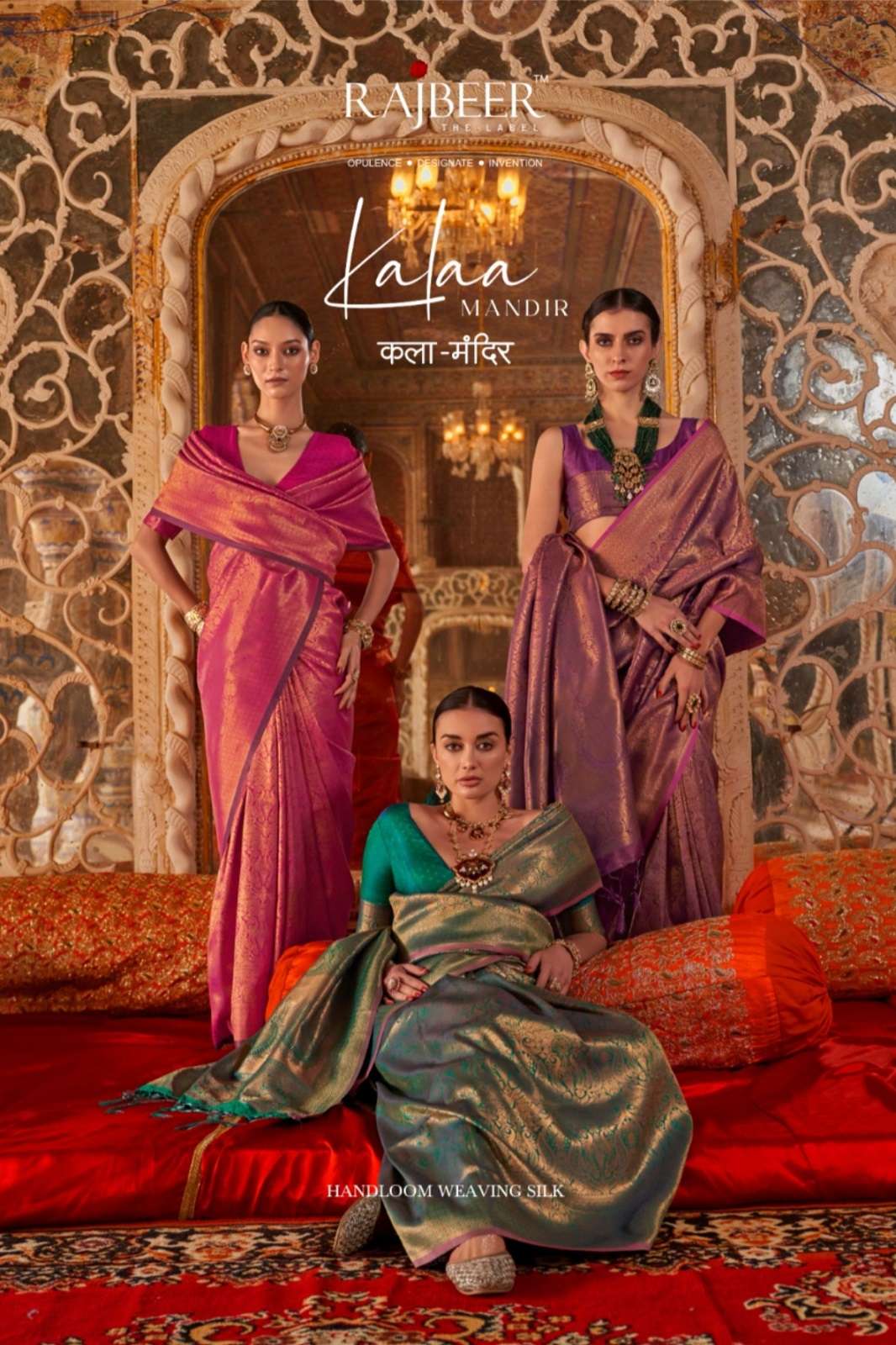 RAJBEER KALAA MANDIR 22001 TO 22006 HANDLOOM SILK SAREES