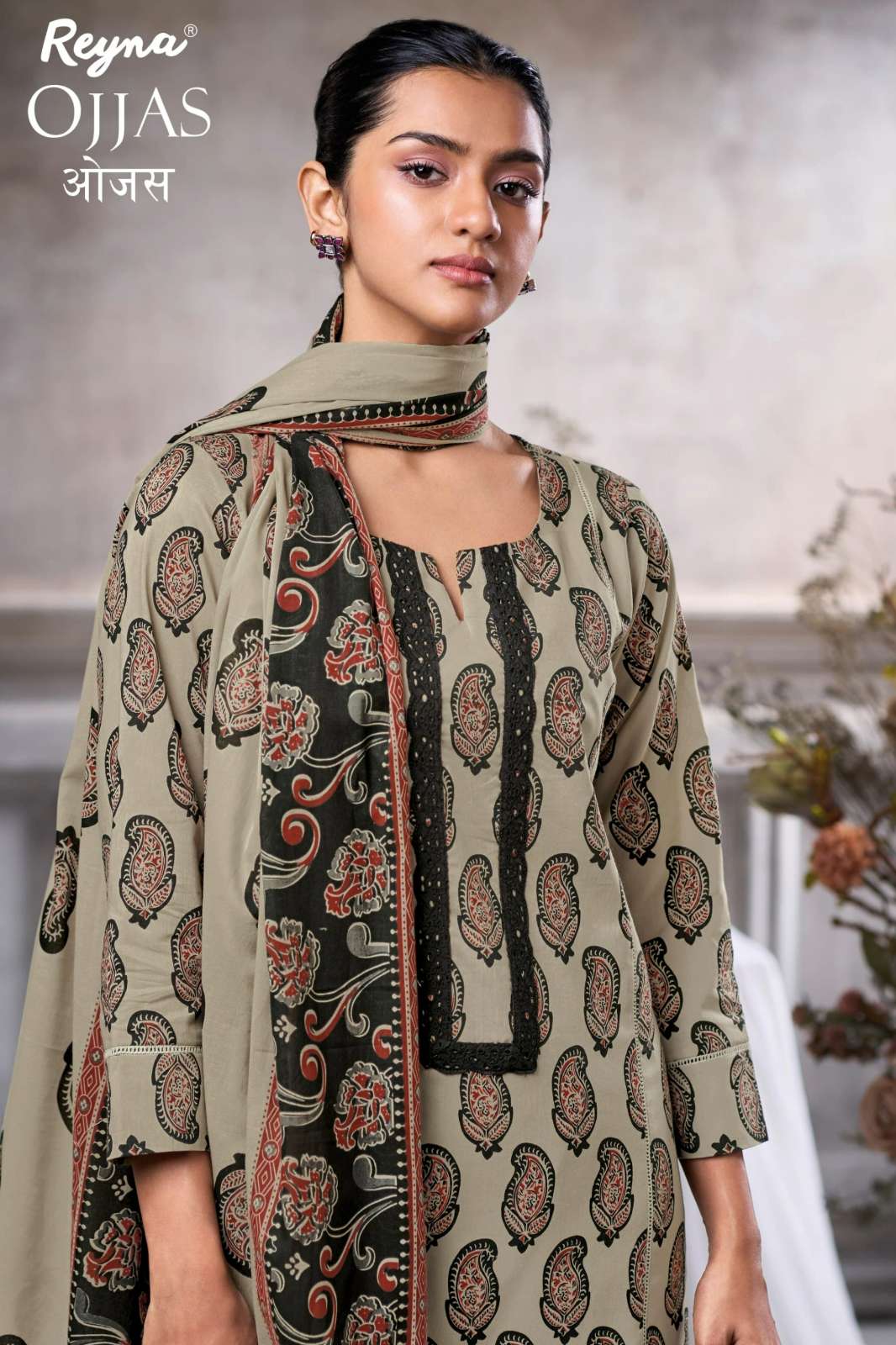 REYNA OJJAS SUPERIOR COTTON BLOCK PRINTED SUIT WITH BORRER EMBROIDERY