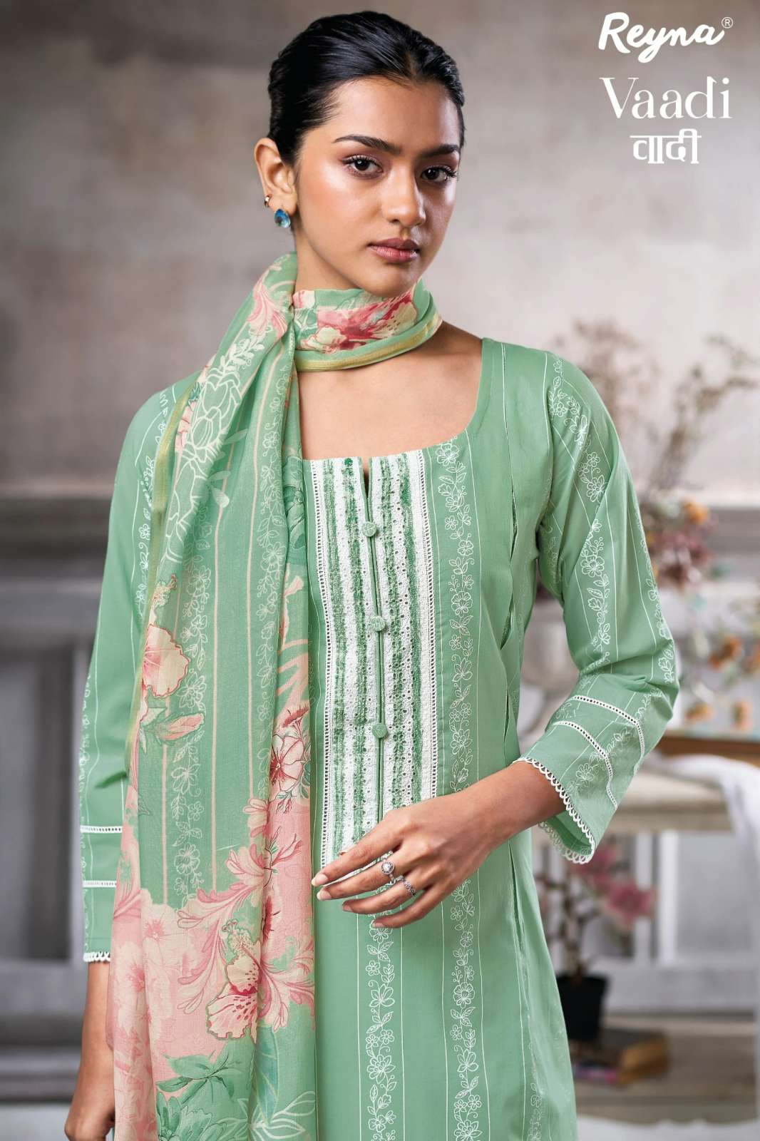 REYNA VAADI SUPERIOR COTTON BLOCK PRINTED SUIT WITH BORRER EMBROIDERY